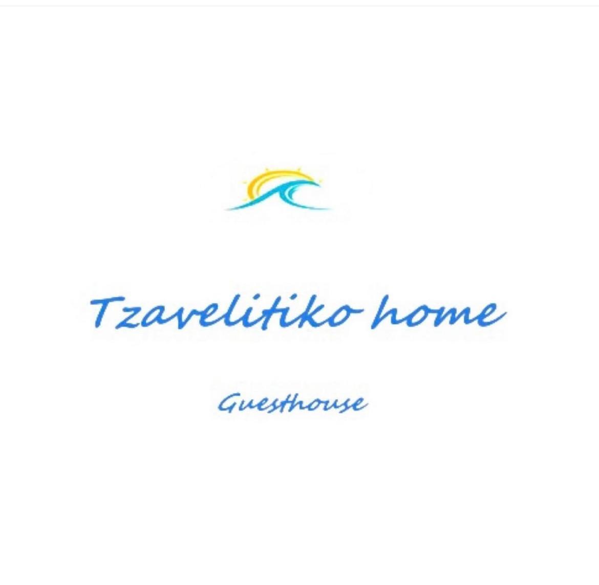 Tzavelitiko Home Himare Eksteriør bilde